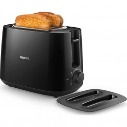 Prajitor de paine Philips HD2582/90, putere 900 W, 2 felii, negru